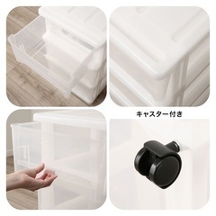 【２セット】ニトリ★押入れ収納ケース FD(3段1列)透明クリアの画像