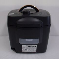 コイズミ マイコン電気圧力鍋 KSC-3502 2021年製の画像