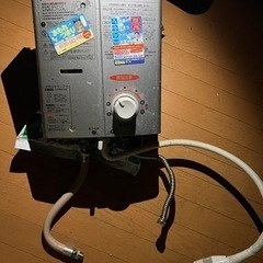 決まりました！取引き早い方 リンナイ ガス給湯器
