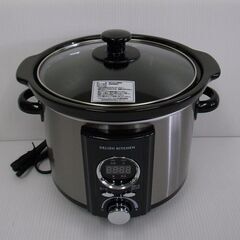 アルファックス・コイズミ コトコト煮込みシェフ SILVER A...
