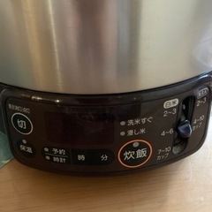 ガス炊飯器　一升炊き　都市ガス　タイマー付