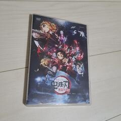 鬼滅の刃　DVD