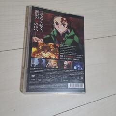 鬼滅の刃　DVDの画像