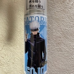 呪術廻戦　五条悟　防水・防汚スプレーの画像