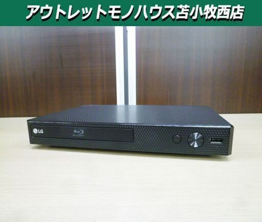 ブルーレイディスク/DVDプレーヤー 2021年製 LG BP250 ブラック コンパクト Blu-ray 中古 苫小牧西店