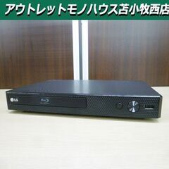 ブルーレイディスク/DVDプレーヤー 2021年製 LG BP2...