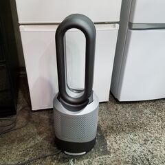 【愛品館市原店】空気清浄機能付きファンヒーター Dyson　Hot+Cool HP00【愛市IJ4014299-104】の画像