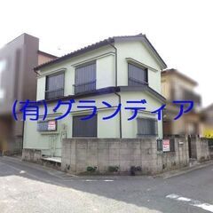 ★事務所・店舗利用可★　★整体院・ネイルサロンなど★　★ペット可...