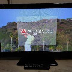 MrMax32V型2013年製 難あり