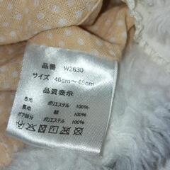 帽子暖かくまピンク女の子46~48センチの画像