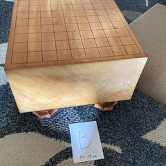 将棋盤　脚付、臍付　B