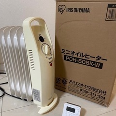 オイルヒーター デジタルプログラムタイマー
