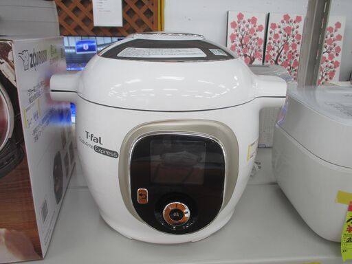 ID:G10010746　未使用！　ティファール　マルチクッカー