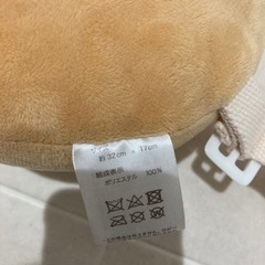 柴犬　転倒防止クッションの画像