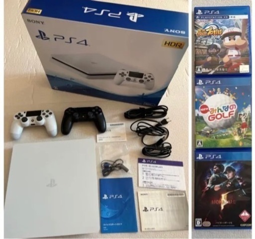 12/11まで出品★美品SONY PlayStation4  コントローラー2つ・ソフト付