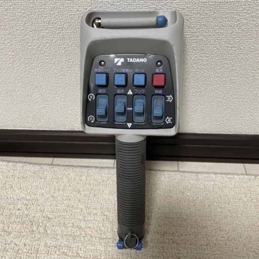 タダノ 送信機 TADANO リモコン クレーン
