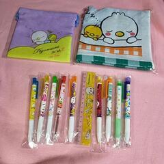 ぴよまるグッズ