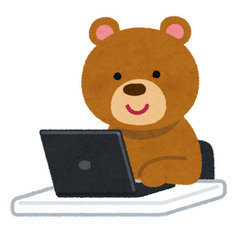 プログラミングの相談乗ります