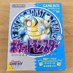 ゲームボーイ ポケットモンスター 青 POCKET MONSTE...