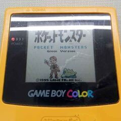 ゲームボーイ ポケットモンスター 緑 POCKET MONSTERS Green Version GB 任天堂 ゲームソフト 札幌 西区 西野の画像