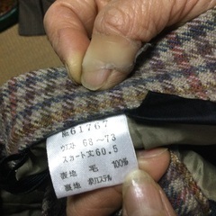 レディーススーツ　サイズLの画像