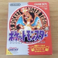 ゲームボーイ ポケットモンスター 赤 POCKET MONSTE...