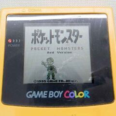 ゲームボーイ ポケットモンスター 赤 POCKET MONSTERS Red Version GB 任天堂 ゲームソフト 札幌 西区 西野の画像