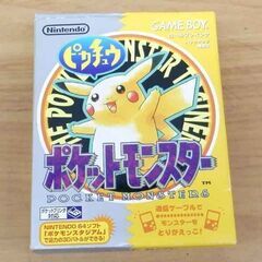 ゲームボーイ ポケットモンスター ピカチュウ POCKET MO...