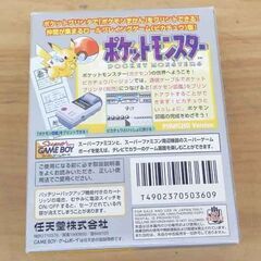 ゲームボーイ ポケットモンスター ピカチュウ POCKET MONSTERS PIKACHU Version GB 任天堂 ゲームソフト 札幌 西区 西野の画像