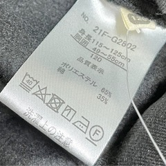 115cm〜125cm ズボン　レギンスの画像