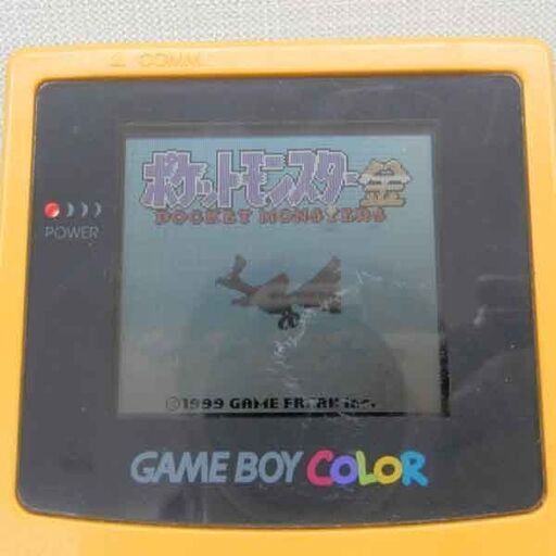 ゲームボーイ ポケットモンスター 金 銀 POCKET MONSTERS Gold Silver Version 攻略本セット GB 任天堂 ゲームソフト 札幌 西区 西野 ゲームボーイ ポケットモンスター 金 銀 POCKET MONSTERS Gold Silver