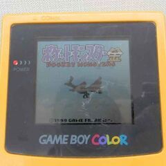 ゲームボーイ ポケットモンスター 金 銀 POCKET MONSTERS Gold Silver Version 攻略本セット GB 任天堂 ゲームソフト 札幌 西区 西野の画像