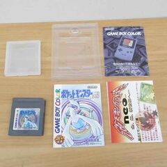 ゲームボーイ ポケットモンスター 金 銀 POCKET MONSTERS Gold Silver Version 攻略本セット GB 任天堂 ゲームソフト 札幌 西区 西野の画像