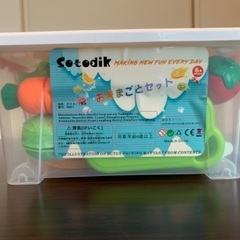 おままごとセット（未開封）の画像