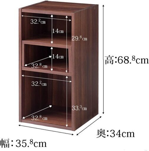 【処分】定価4,500円　おしゃれ ２段 レコードボックス  カラーボックス BDR