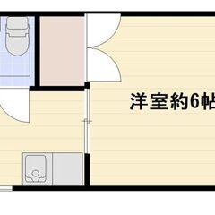 🏆【初期費用10万円】🏆フリーレント1ヶ月 家具家電付✨東武東上...