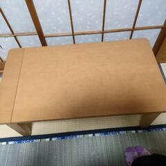 綺麗にしました!  値下げ!伸び〜るテーブル ベルメゾン