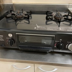 プロパンガスコンロ