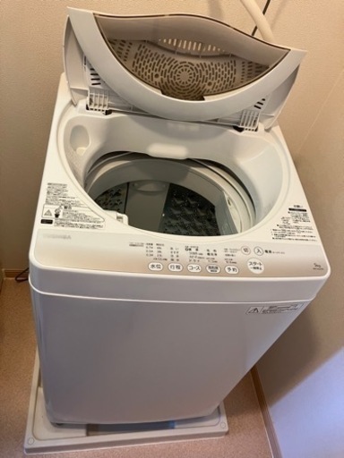 【取引決定】TOSHIBA 洗濯機