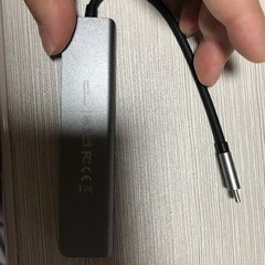 MacBook用(取引決定)の画像