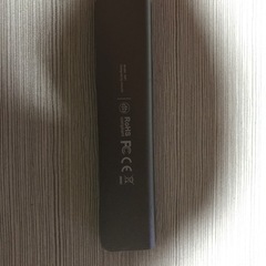 MacBook用(取引決定)