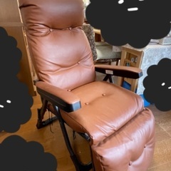 【引取限定】リクライニングチェア タダでお譲り致します