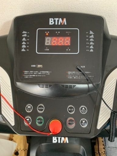 お話し中　引取限定　BTMルームランナー　美品　取説付