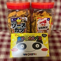 一味マヨソースカツ.一口ソースカツ、おやつカルパス、