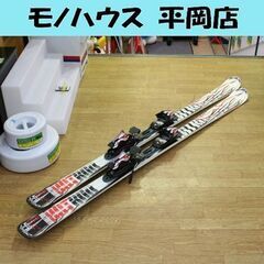 170cm 大人用 ノルディカ HOT ROD MULTIDRI...