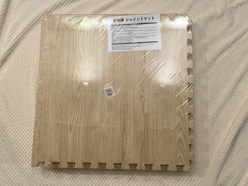 新品 大判 厚め ジョイントマット 木目 ナチュラルホワイト 2.5畳分 12枚