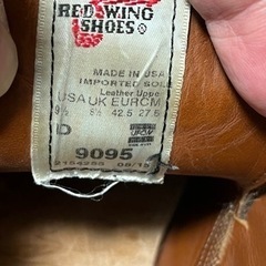 RED WING 9095キャバリーチャッカ シガーエスカイヤUS9.5Dの画像