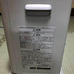 ダイニチ　ファンヒーター　ＦＨＹ-32-ＴＲ5の画像