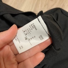 Forever Famon ワンピースの画像