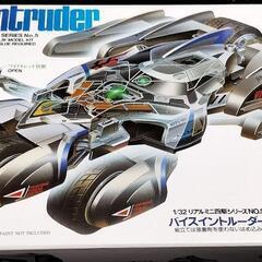 (202258)レア物!ミニ四駆 バイスイントルーダー
